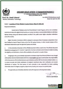 PM Youth Laptop Scheme 2025 Phase-IV Launched 100,000 Laptops to Be Distributed Nationwide-HEC Notification