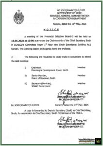 Provincial Selection Board-II Meeting Scheduled in Sindh-SGA&CD Notification