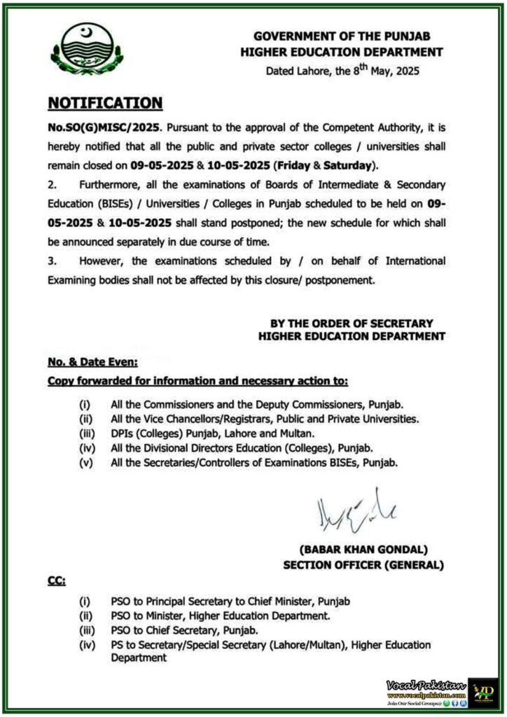 Punjab Colleges & Universities Closed on May 9-10, 2025–Exams Postponed Officially