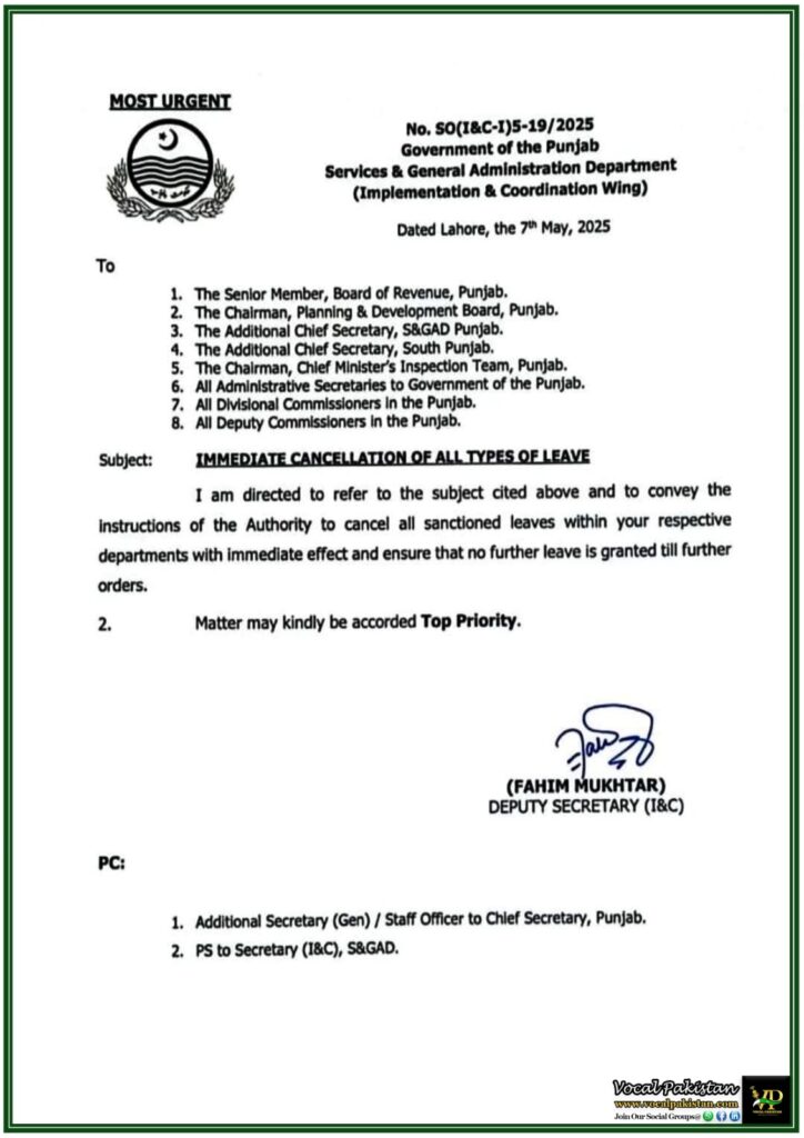 Punjab Government Cancels All Types of Leaves–Urgent Notification Issued