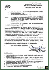 Punjab Government Takes Strong Action Mandatory Anti-Harassment Committees in All Schools–Full Notification