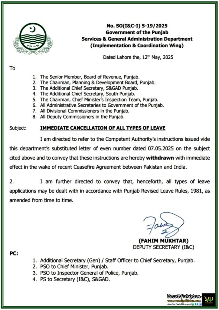 Punjab Government Withdraws Leave Cancellation Orders After Ceasefire Agreement–Official Notification
