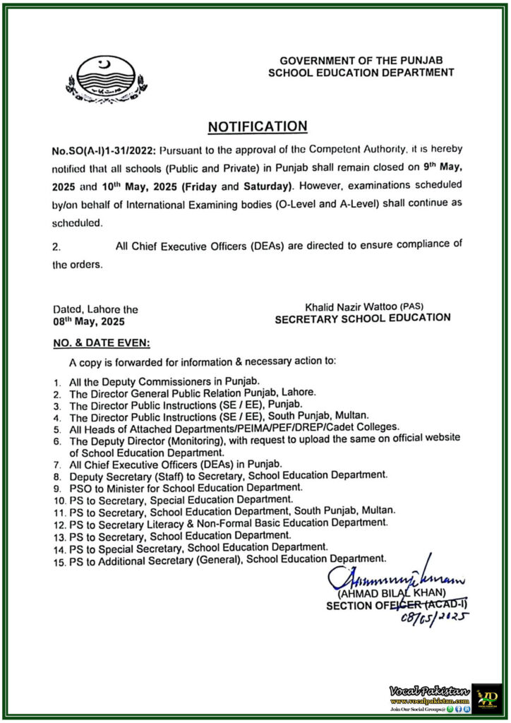 Punjab Public and Private Schools Closed on May 9 & 10, 2025–Education Department Notification