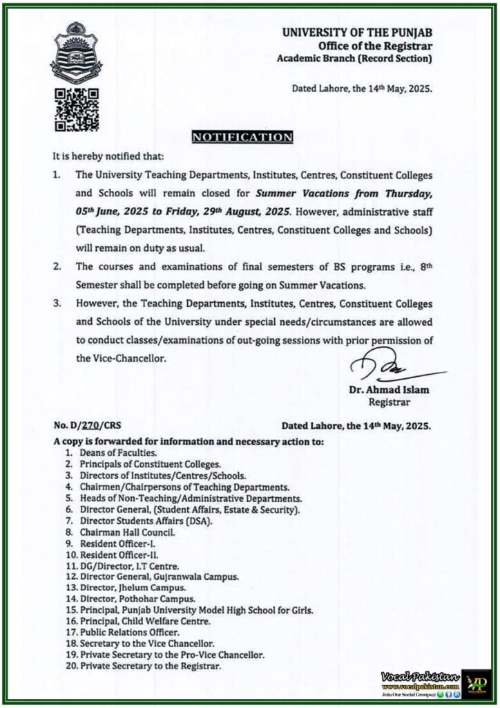 Punjab University Announces Summer Vacations 2025–Check Full Schedule Here