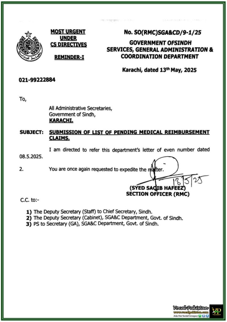 Reminder Issued Sindh Government Demands Immediate List of Pending Medical Reimbursement Claims–Read Notification
