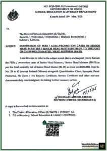 Sindh Education Department Seeks Promotion Files for Senior Head MastersMistresses (BS-19)–Official Notification
