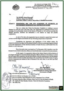 Sindh – Tech News