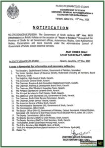 Sindh Government Declares Public Holiday on 28th May 2025 for Youm-e-Takbeer–Official Notification