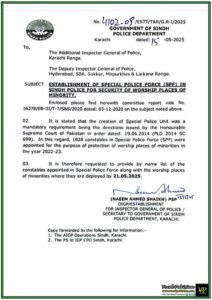 Sindh Police Establishes Special Force for Protection of Minority Religious Sites in Sindh–Details Inside