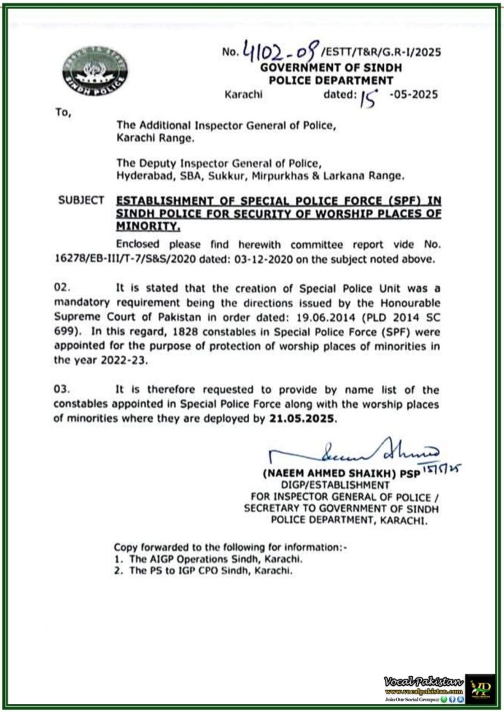 Sindh Police Establishes Special Force for Protection of Minority Religious Sites in Sindh–Details Inside 10 Sindh Police Establishes Special Force for Protection of Minority Religious Sites in Sindh–Details Inside