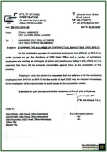 Utility Stores Corporation Lahore Freezes Salaries of Contractual Staff (BPS-01 to BPS-13)–Official Notification