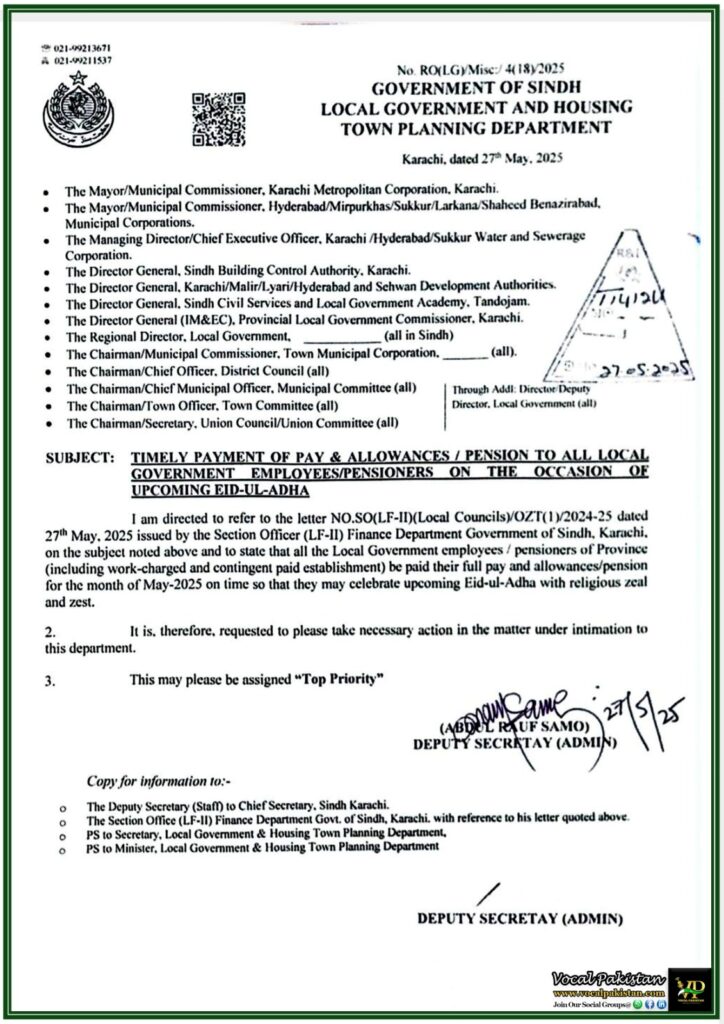 Eid-ul-Adha 2025: Sindh Government Directs Advance Salary & Pension Payments–Official Notification 3 Eid-ul-Adha 2025 Sindh Government Directs Advance Salary & Pension Payments–Official Notification