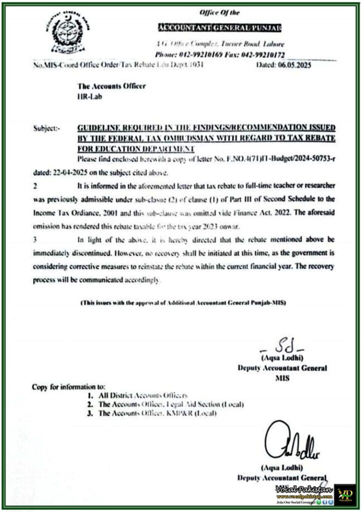 Federal Tax Ombudsman Orders Discontinuation of Teacher Tax Rebate–Punjab AG Office Notification 1 Federal Tax Ombudsman Orders Discontinuation of Teacher Tax Rebate–Punjab AG Office Notification