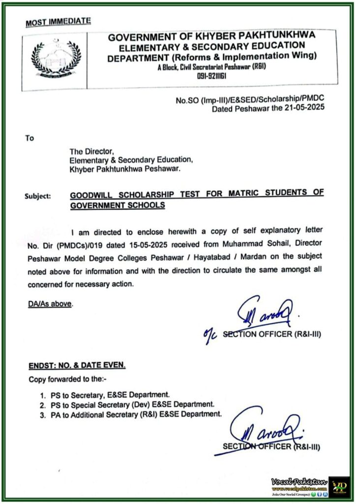 Goodwill Scholarship Test Announced for Matric Students in Khyber Pakhtunkhwa Government Schools–Official Notification 3 Goodwill Scholarship Test Announced for Matric Students in Khyber Pakhtunkhwa Government Schools–Official Notification