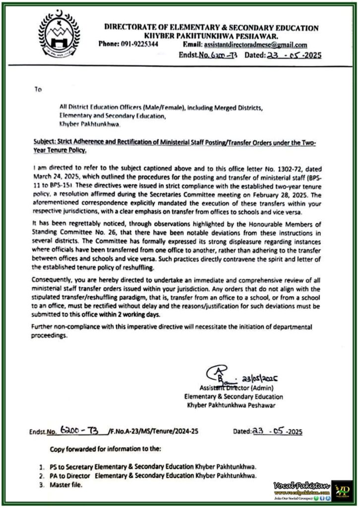 Khyber Pakhtunkhwa Education Directorate Orders Review of Ministerial Staff Transfers–Tenure Policy Notification Issued 4 Khyber Pakhtunkhwa Education Directorate Orders Review of Ministerial Staff Transfers–Tenure Policy Notification Issued
