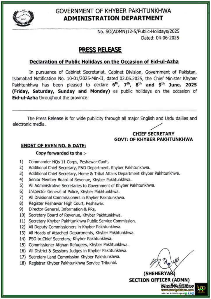 Khyber Pakhtunkhwa Government Announces 4-Day Public Holiday for Eid-ul-Azha 2025–Press Release 6 Khyber Pakhtunkhwa Government Announces 4-Day Public Holiday for Eid-ul-Azha 2025–Press Release