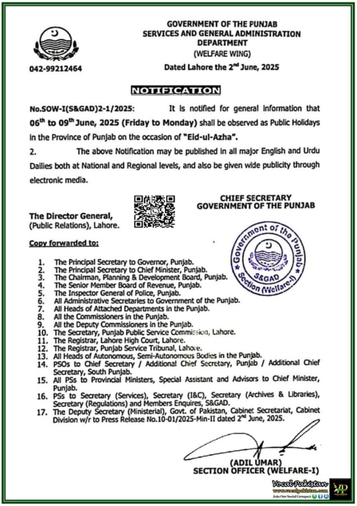 Punjab Government Declares Eid-ul-Azha Holidays from 6th to 9th June 2025–Holiday Notification 8 Punjab Government Declares Eid-ul-Azha Holidays from 6th to 9th June 2025–Holiday Notification