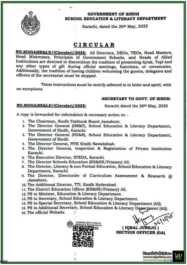 Sindh Education Department Ends Cultural Gift Practices in Official School Events–Government Notification Issues 5 Sindh Education Department Ends Cultural Gift Practices in Official School Events–Government Notification Issues